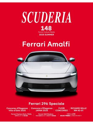 cover image of SCUDERIA: 148号